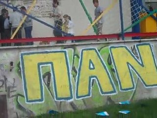 Φιέστα Παναιτωλικού