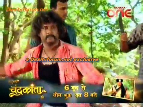 Ganga Ki Dheej - 20th May 2011 - Part1