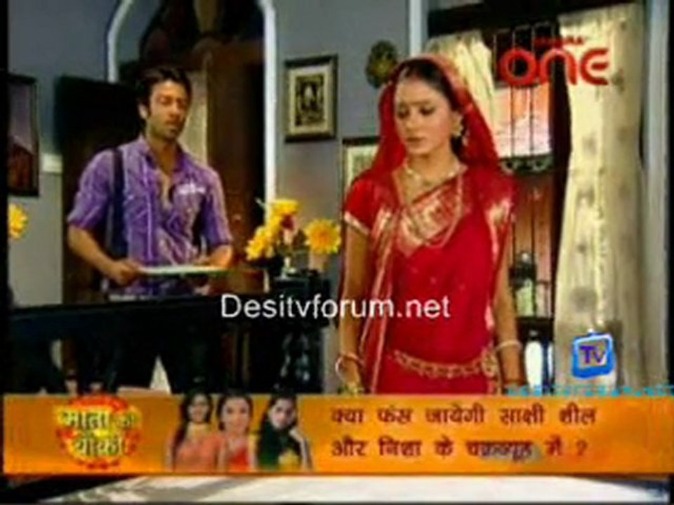 Ganga Ki Dheej  - 20th May 2011 - Pt3