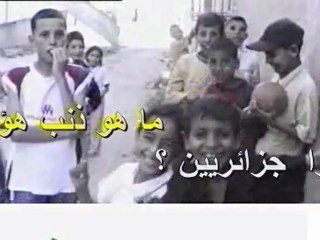 SOUGUEUR Live mai 2011 DIAR EL FARH ALGERIE  . DZ