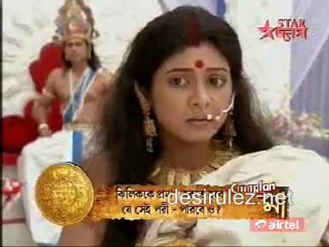 Behula [star jalsa] - 20th May 2011 pt1