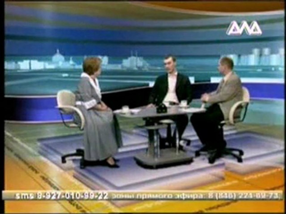 Власти должны помнить, что Россия социальное государство