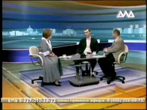 Власти должны помнить, что Россия социальное государство