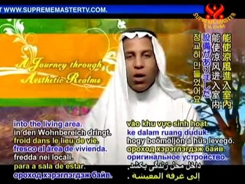 Emirates Heritage Club Of the United Arab Emirates (In Arabi