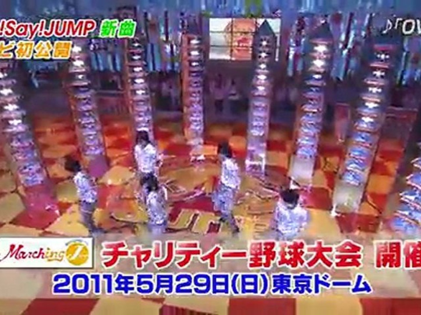 Hey Say Jump Over 動画 Dailymotion