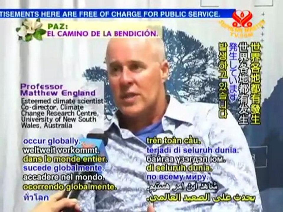 A Climate Warning: Catastrophic Floods in Australia