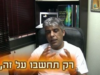מסחר אוטומטי בשוק המטח