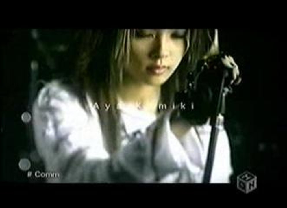 Aya Kamiki - Communication Break