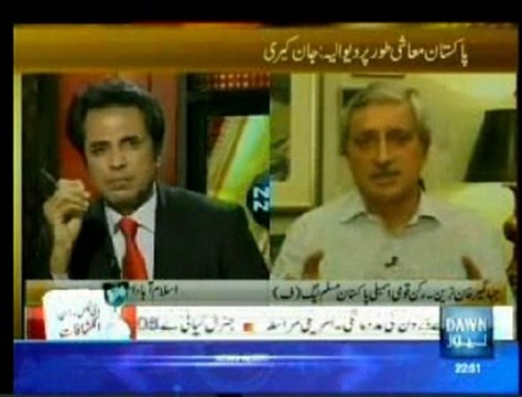 News Night With Talat 20th May 2011 Part 2