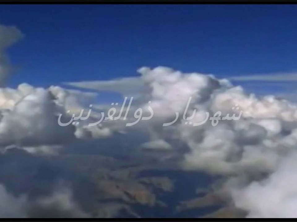 Farhad - ` When I was a child فرهاد - ` وقتیکه...