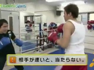 Trailer - DualPenSports