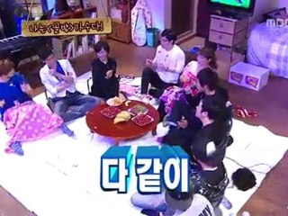 MBC Broadcast on November 5, 2002