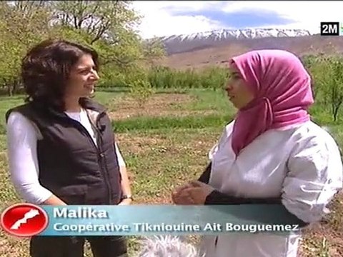 Le Maroc que j'aime : الجمعة 20 ماي