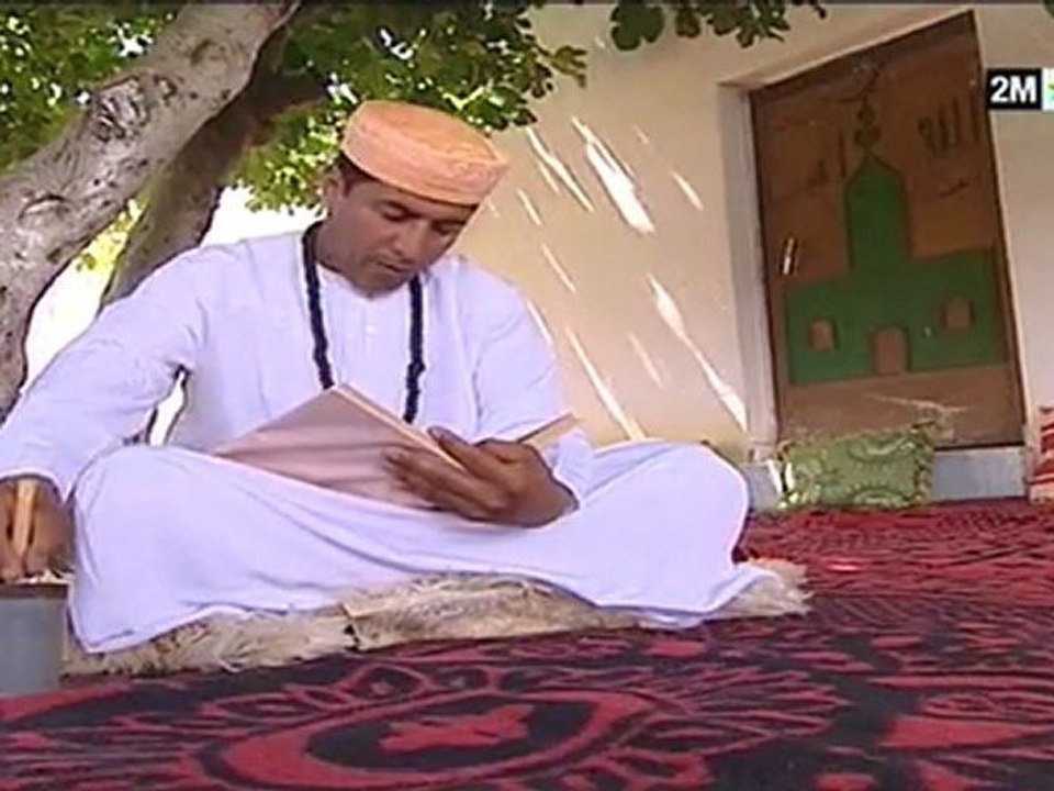 مقامات صوفية : الجمعة 20 ماي