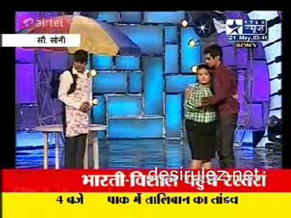 Reality Report [Star News] - 21th May 2011 pt2