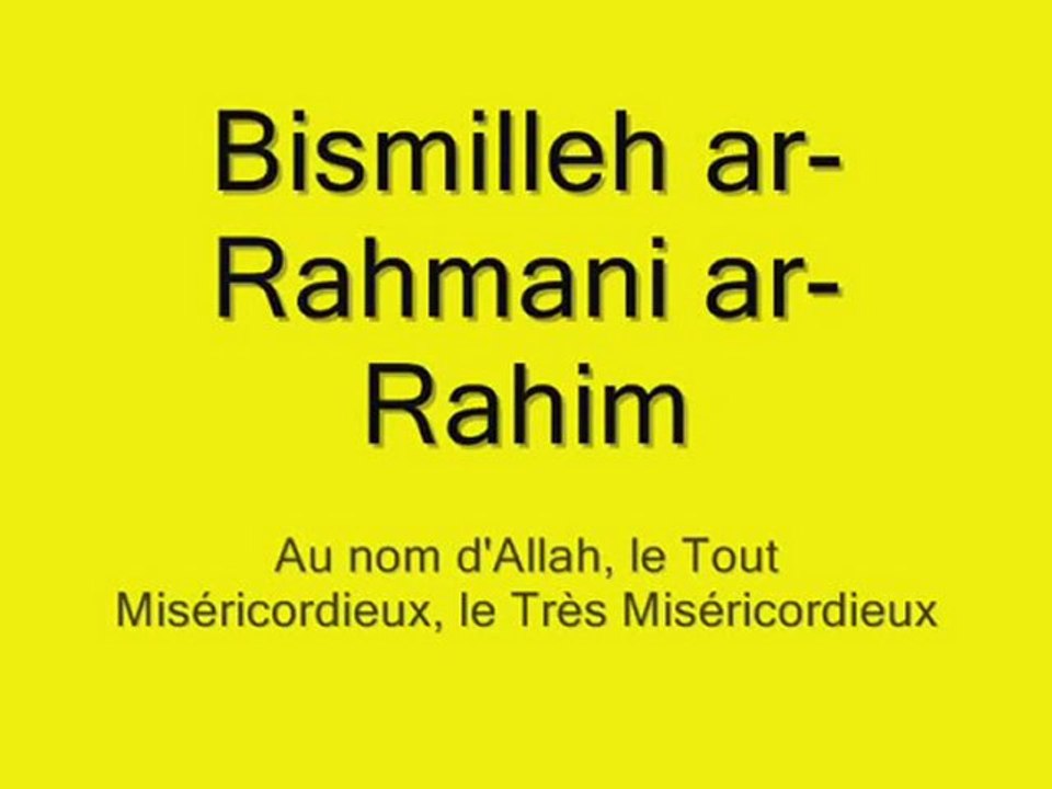 Apprendre la sourate112