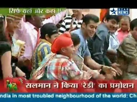 Taarak Mehta ka Ooltah Chashmah 21st May 2011 Salman khan Special