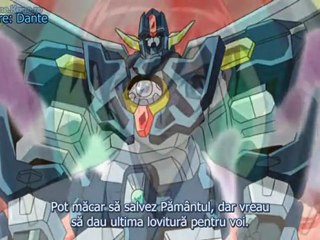 [Anime Kage] Kannazuki No Miko 12