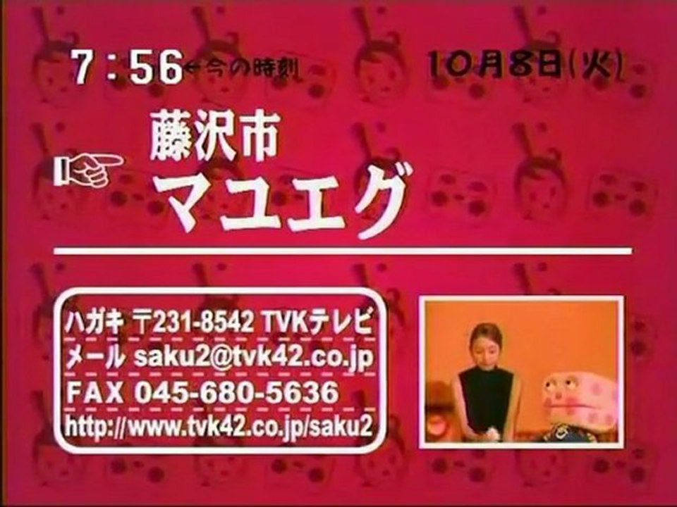 2002.10.08「呼吸がダースベイダー」4