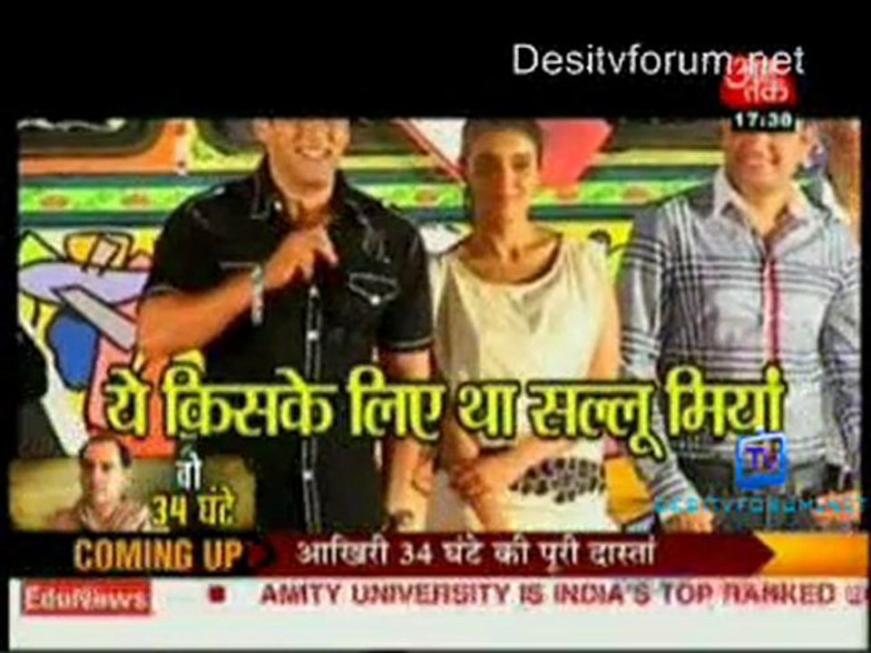 Movie masala - 21st May 2011 watch Online