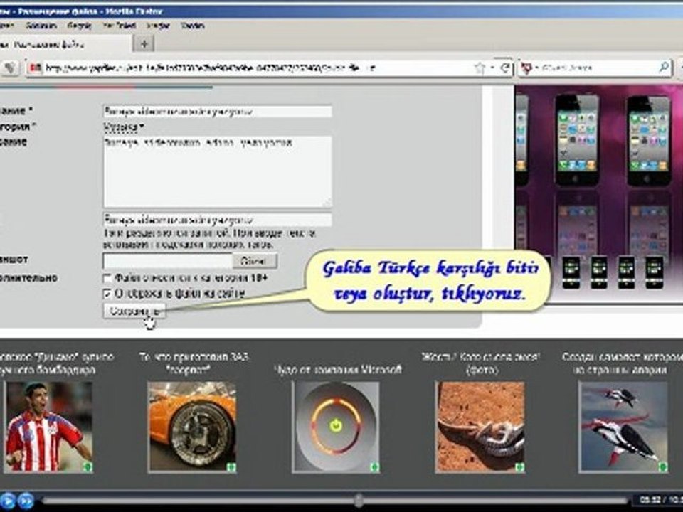 Kaktüs - videoya site adresi yaz 2. kısım