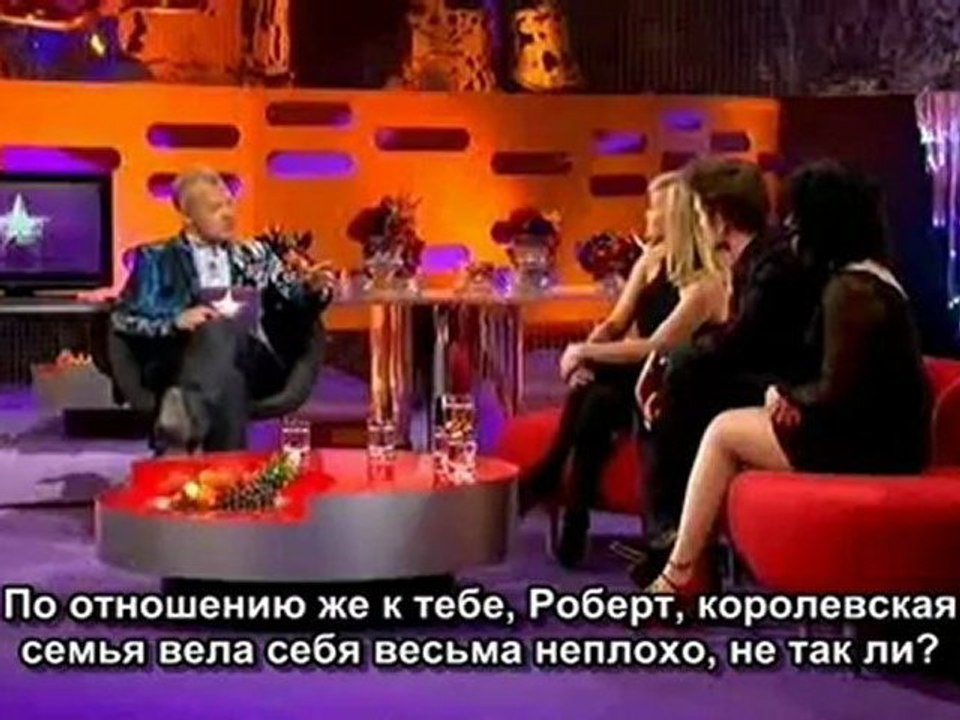 Шоу "Graham Norton" с Робертом. Часть 1 (русские субтитры)