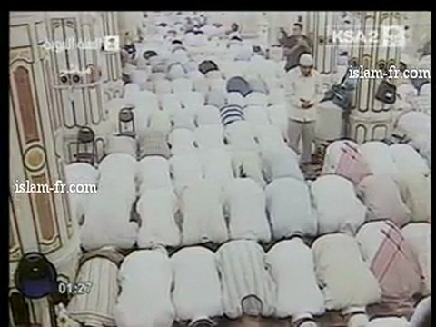 Cheikh Budair Sourate Tawbah ss titrée en français (al tahajjud)