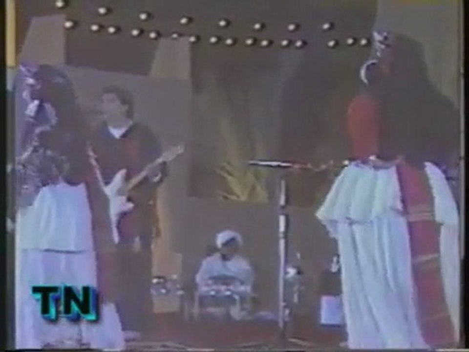 مجموعة   اودادن  1985  بتزنيت