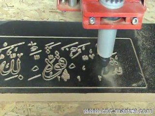 speed-cnc router - www.cnc-market.com