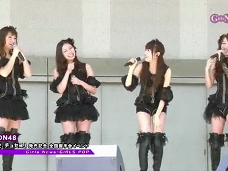よみうり