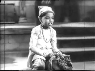 Baba gaye bazariya ko (Sant Janabai) (1939)