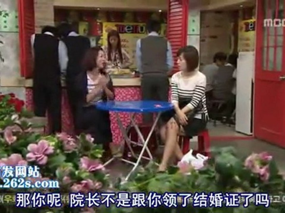 110520 全部我的愛 EP128 2/2