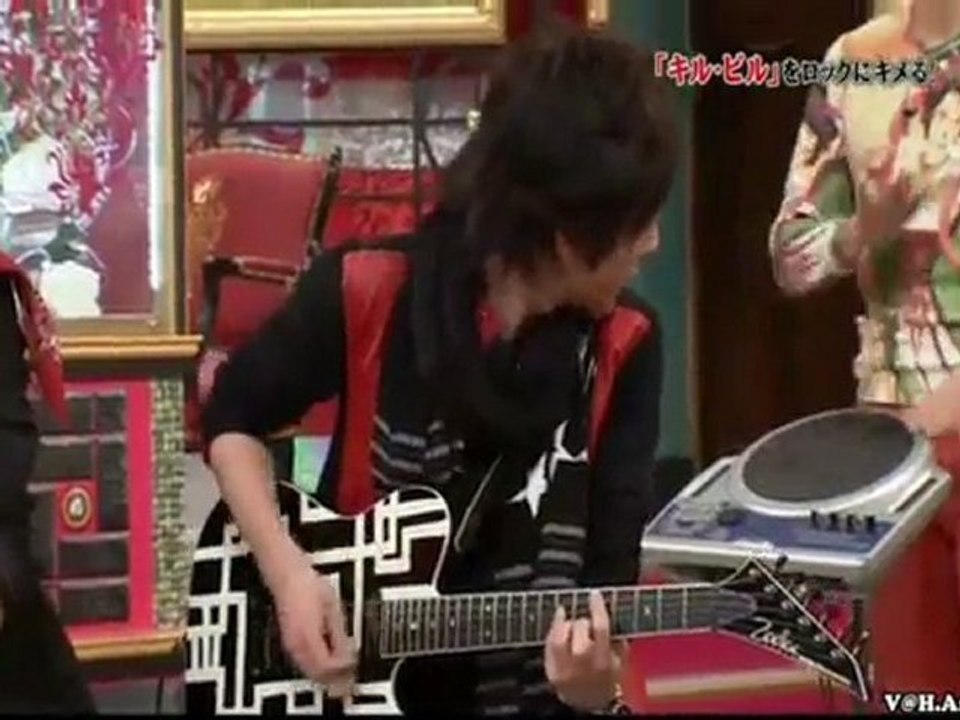 nino guitar