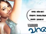 Vaanam Video Songs Evan Di Una Pethan