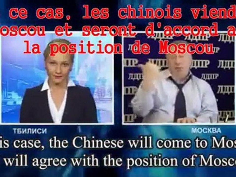 HAARP pour detruire la planette