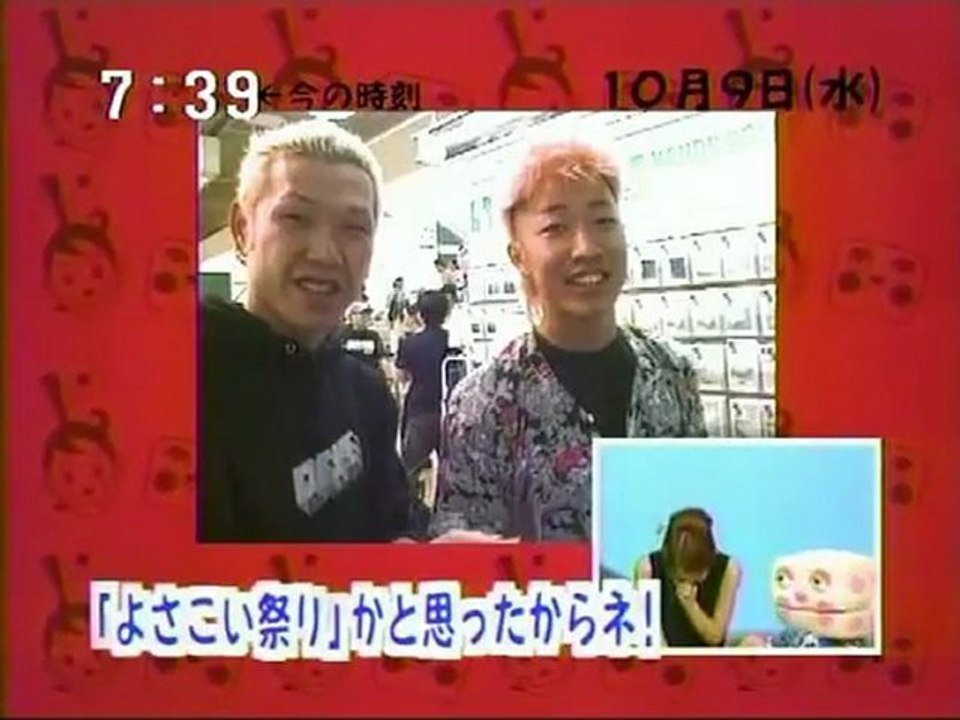 2002.10.09 Wed [640x480 MP42  820kb]「忙しい朝はチュッチュチュー」2