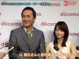[2011.05.17] NTT Docomo new products - Maki (KYODO NEWS)