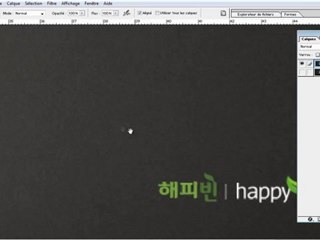 Supprimer un élément d'une photo
