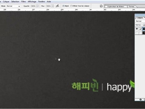 Supprimer un élément d'une photo