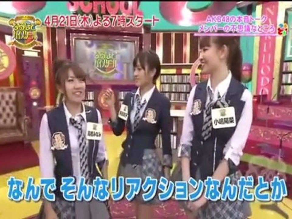 Minami Takahashi (AKB48) - Kiseki wa Yoru Umareru (TR SUB) (Japan-Fans Çeviri Grubu)