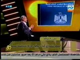 دكتور احمد بهجت