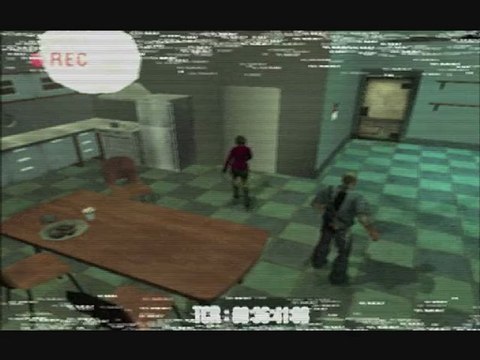 Manhunt - (PC) - Scène 15 : La Presse se déchaîne (Pt.1)