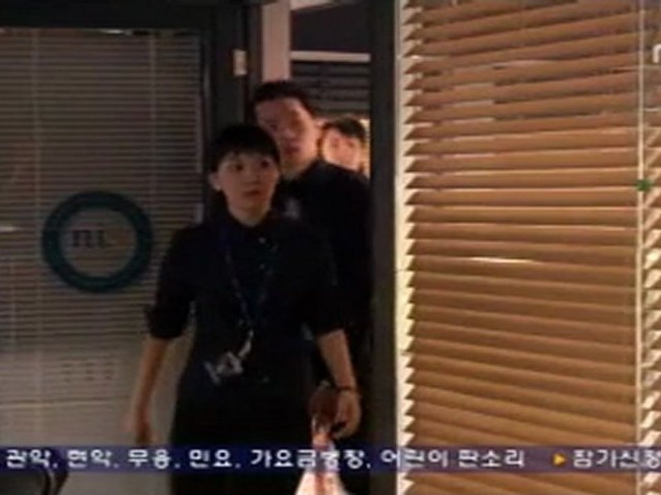 Nohoi Ba Choniin Tsag 14.3 by myloverso