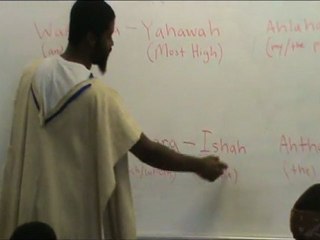 JONAH 1:9 IN THE LASHAWAN QADASH