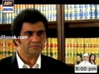 Mera Saaein Last Episode Part 4