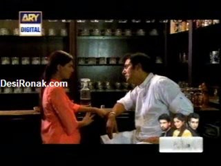 Mera Saaein Last Episode Part 8