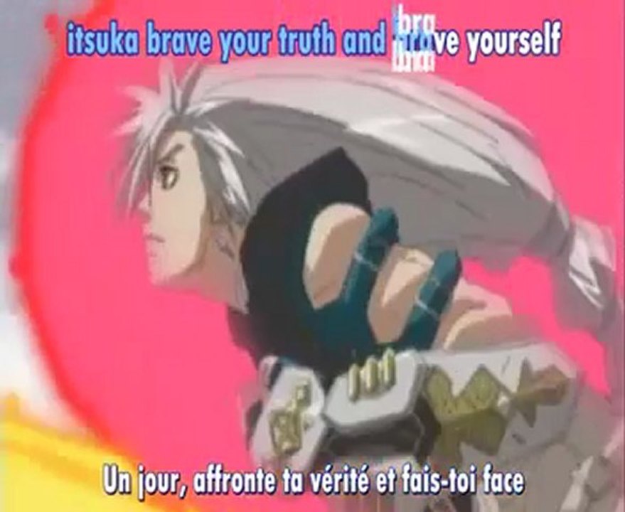 Koukaku no regios 13 partie 1 vostfr