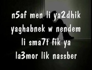 M7ATMA N5ALLIK...RAI SENTIMENTAL