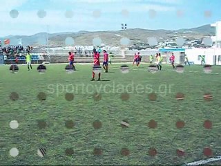 ΑΟ ΤΗΝΟΥ-ΑΜΣ ΦΙΛΩΤΙΟΥ ΒΙΝΤΕΟ