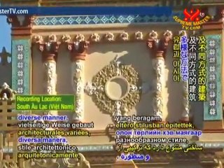 Vietnamese Buddhist Temple: Vĩnh Tràng Pagoda